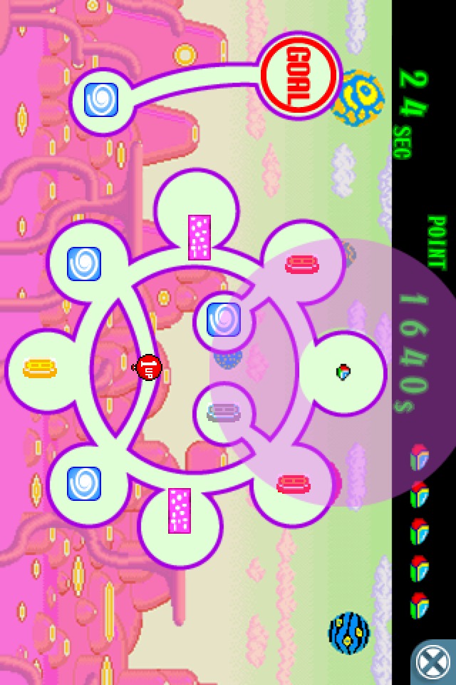 セガコレクションのスクリーンショット_5