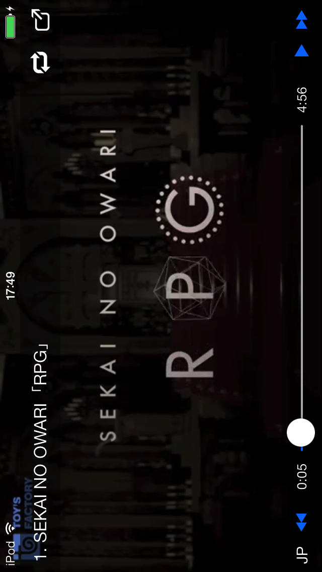 無料で音楽聴き放題! Streamy（ストリーミー） ~ Music Player for YouTubeのスクリーンショット_3