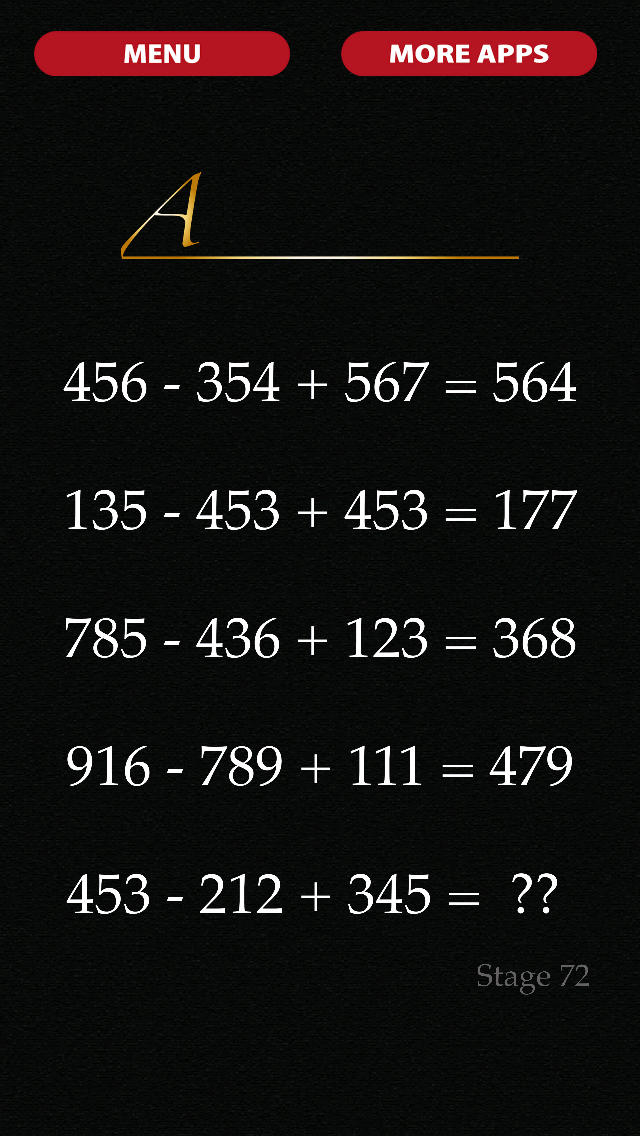 謎解き・脱出ゲーム　数字の迷宮のスクリーンショット_3