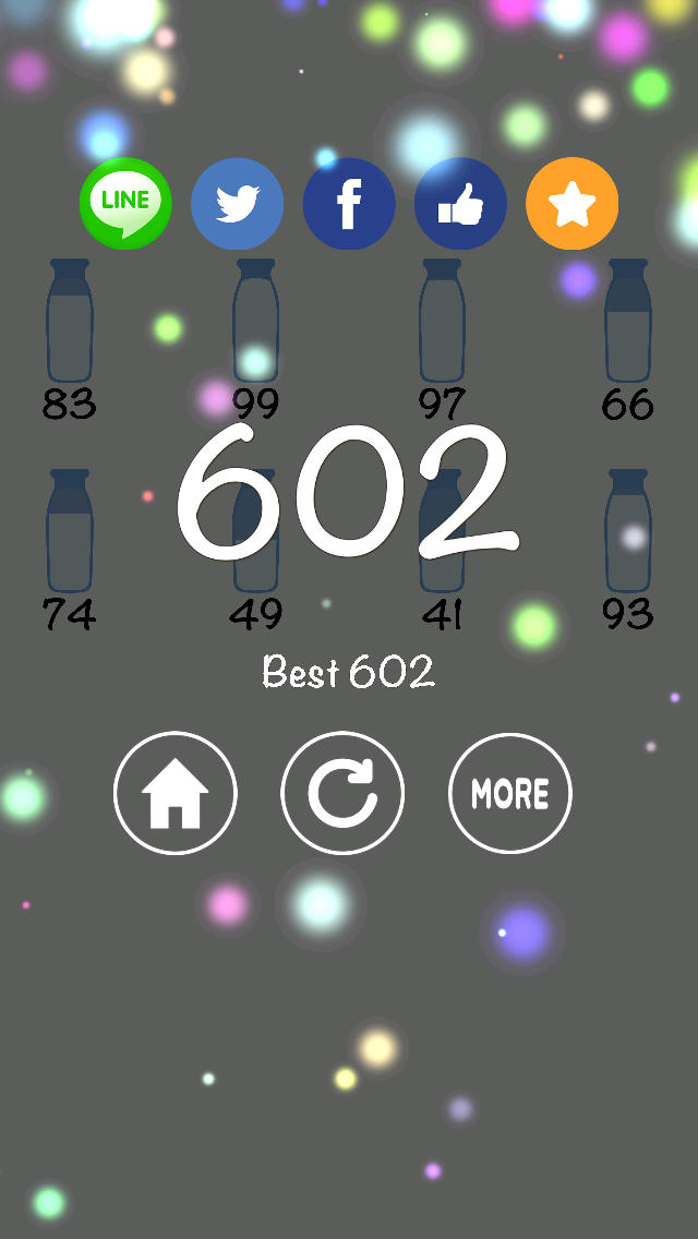 牛乳100%のスクリーンショット_4