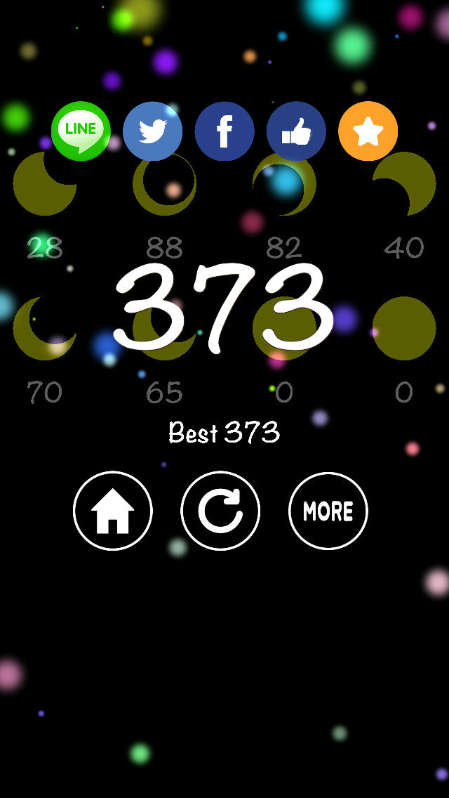 金環日食のスクリーンショット_2