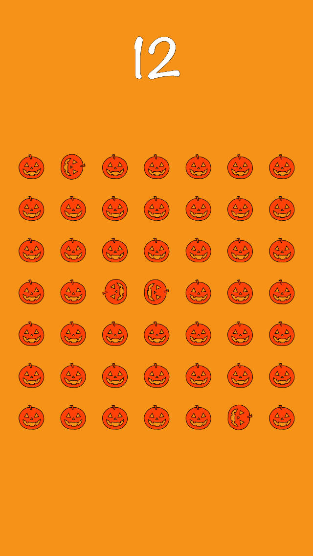 ハロウィン × パンプキンのスクリーンショット_2