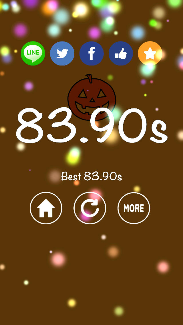 ハロウィン × パンプキンのスクリーンショット_4