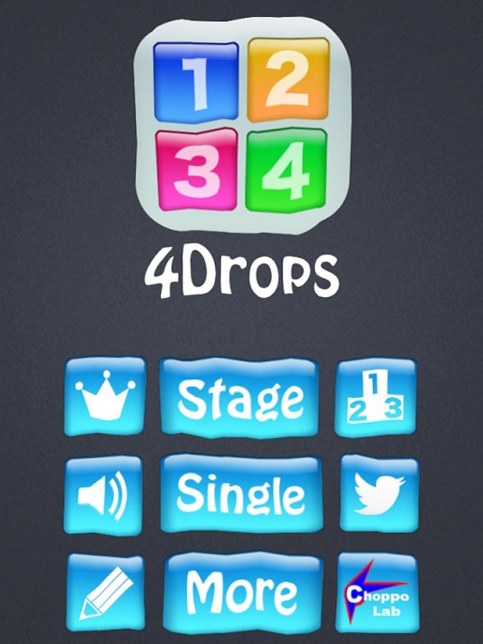 4Drops 〜脳トレぷにゅ〜のスクリーンショット_3