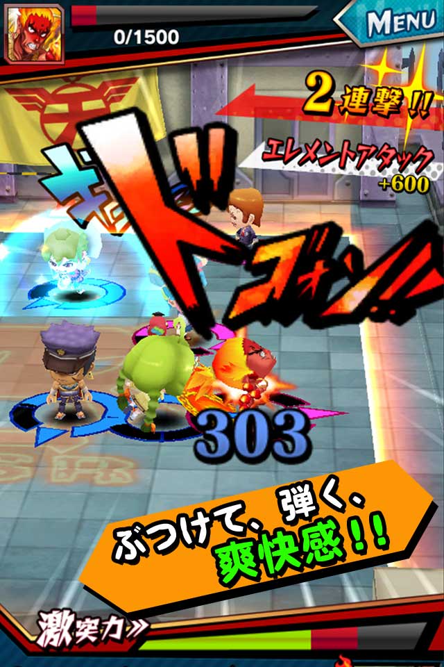 激突！ブレイク学園のスクリーンショット_4