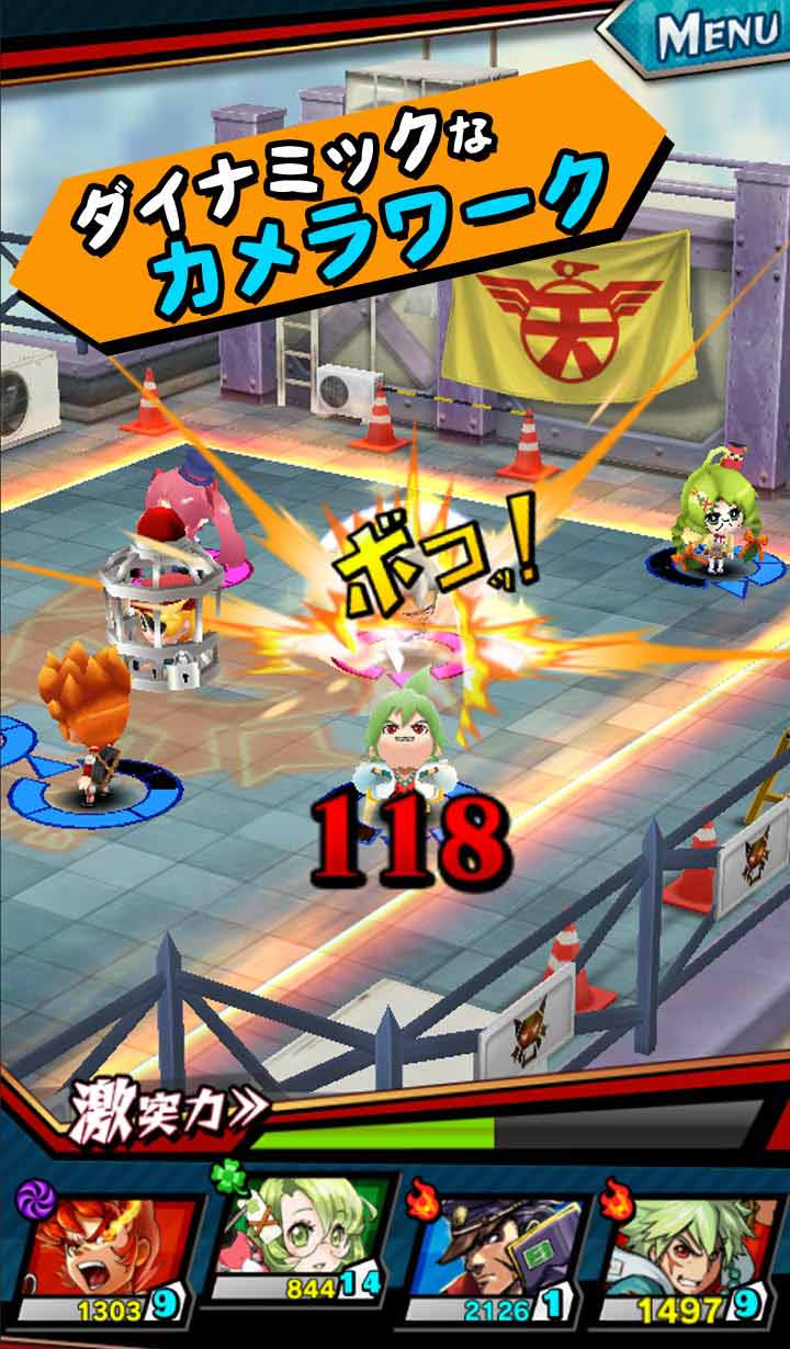 激突！ブレイク学園のスクリーンショット_3