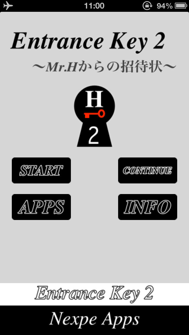 脱出ゲーム Entrance Key 2のスクリーンショット_1
