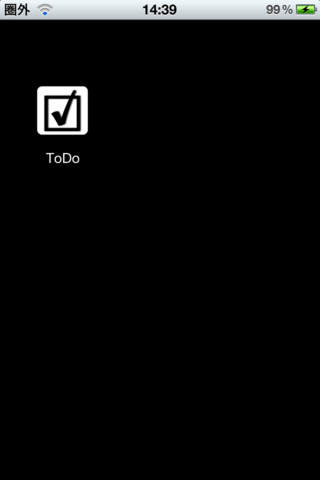 iJackからの挑戦状のスクリーンショット_3