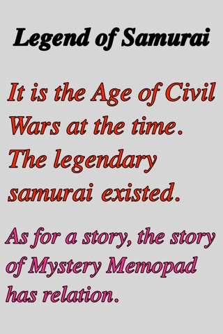 Mystery Memopad (solving game)のスクリーンショット_3