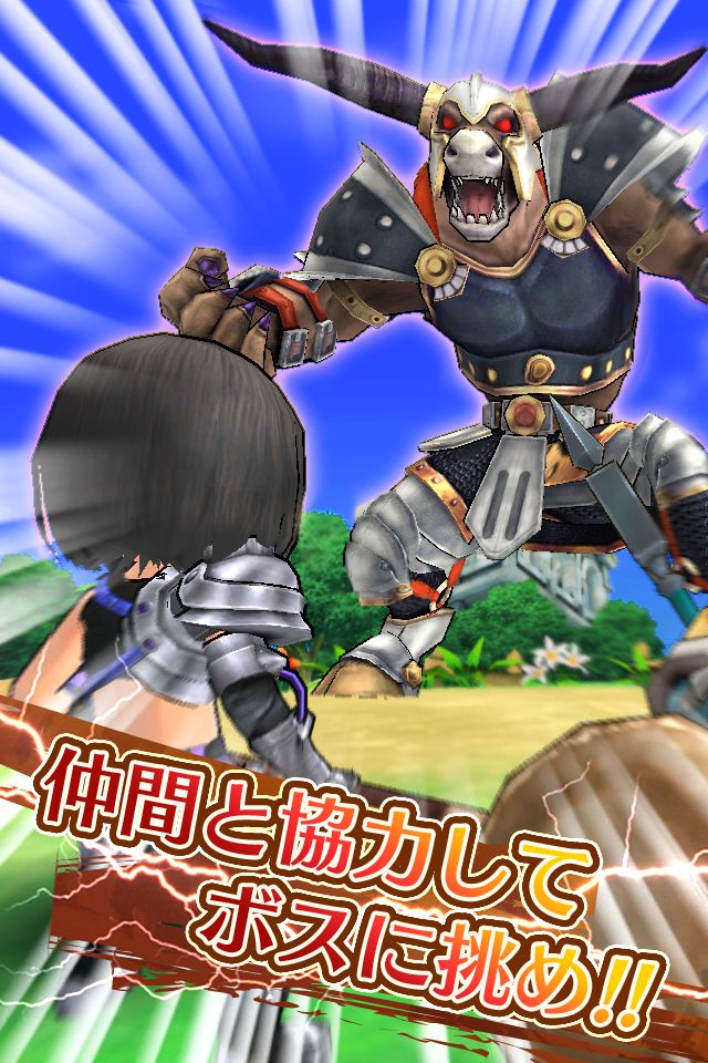 クエプラ[フル3D育成RPG]のスクリーンショット_4