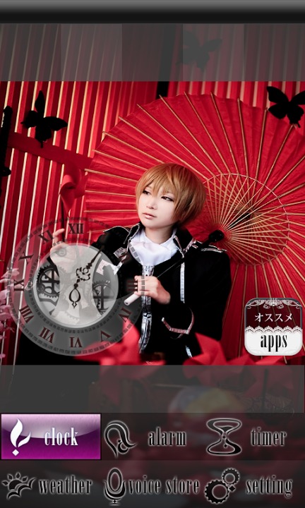コスプレ時計～めざましアラームに天気とタイマーも付いて無料のスクリーンショット_5