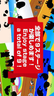 キッズパズル動物編 無料でこどもの知育教育！のスクリーンショット_4