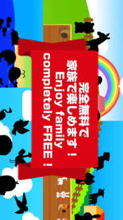 キッズパズル動物編 無料でこどもの知育教育！のスクリーンショット_5