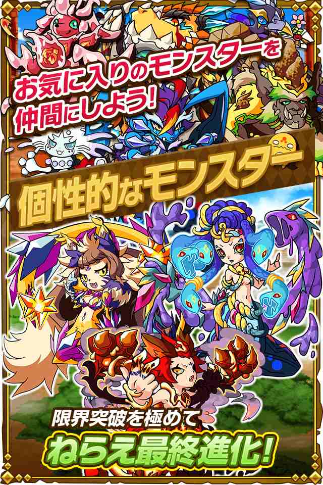 アルケミアと賢者の杖のスクリーンショット_4