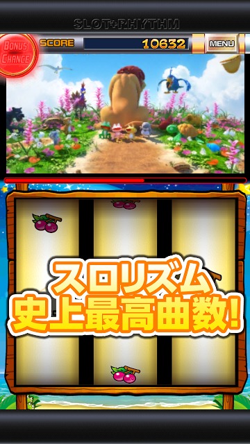 パチスロ ケロット3「スロリズム」のスクリーンショット_3