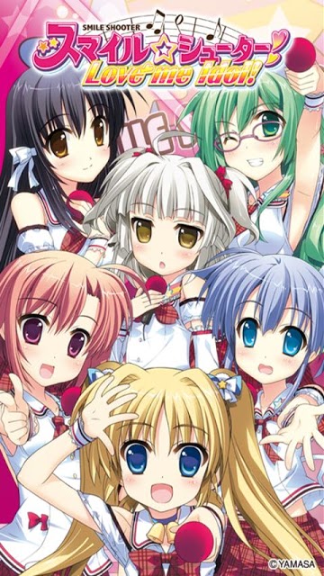 スマイルシューター Love me Idol！のスクリーンショット_1