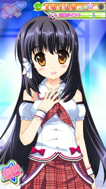 スマイルシューター Love me Idol！のスクリーンショット_3