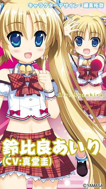 スマイルシューター Love me Idol！のスクリーンショット_4