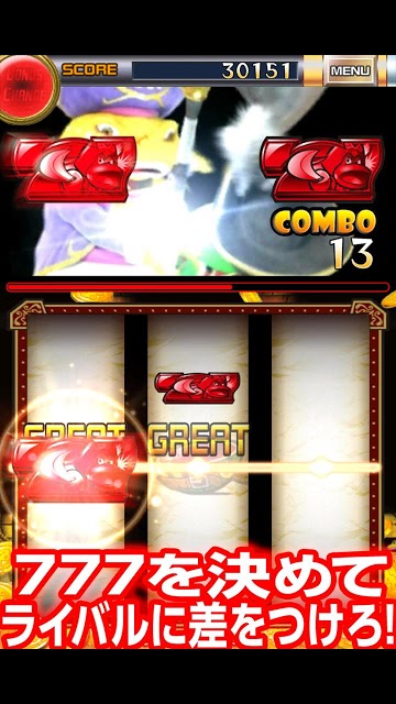 キャプテンパルサー「スロリズム」のスクリーンショット_4