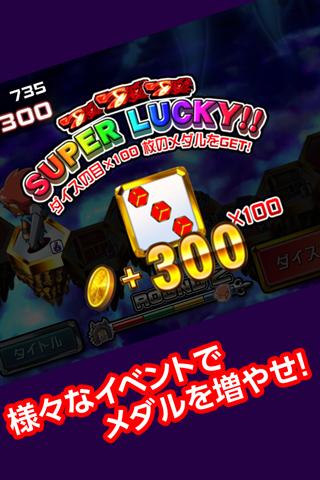 QLOGOSⅡ キュロゴスⅡ パチスロ実機 パチスロ キュロゴス2（パチスロ）設定判別・天井・ゾーン・解析