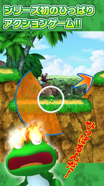 パチスロ ケロット３「ケロルンに会いたい」のスクリーンショット_3