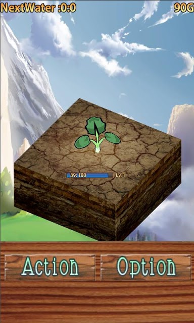 かぶ畑のスクリーンショット_1