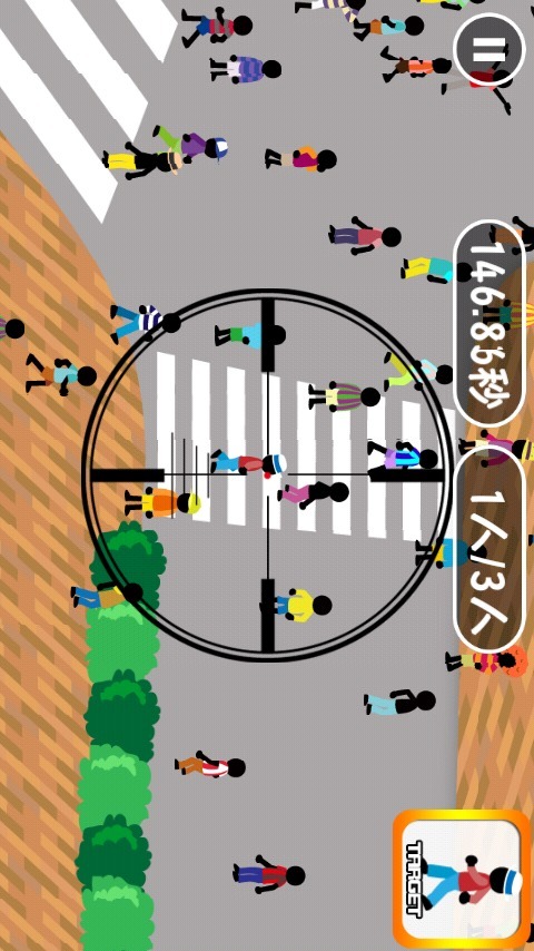 イライラスナイパーのスクリーンショット_3