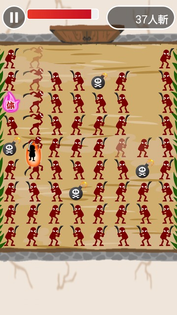 鬼斬りのスクリーンショット_3