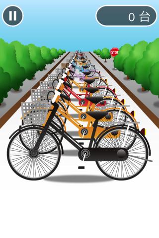 自転車ドミノのスクリーンショット_2
