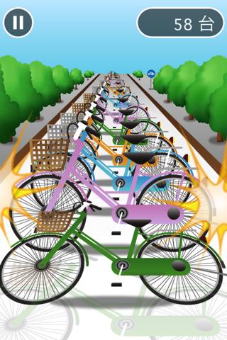 自転車ドミノのスクリーンショット_3