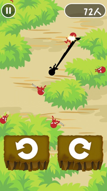 鬼撃ちのスクリーンショット_2