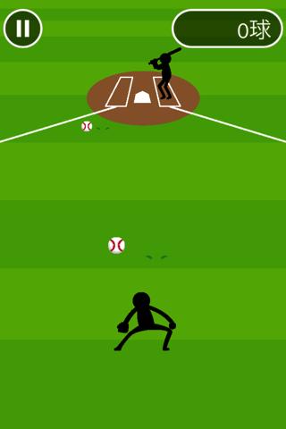 鬼ノックのスクリーンショット_2