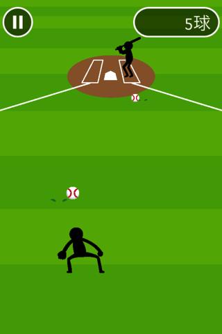 鬼ノックのスクリーンショット_3