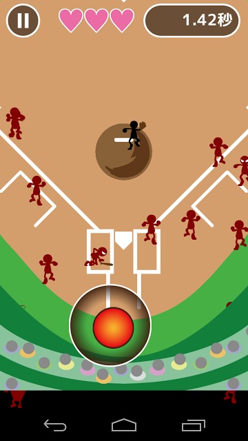 乱闘甲子園のスクリーンショット_3