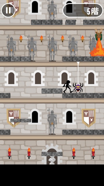 イライラタワーのスクリーンショット_2