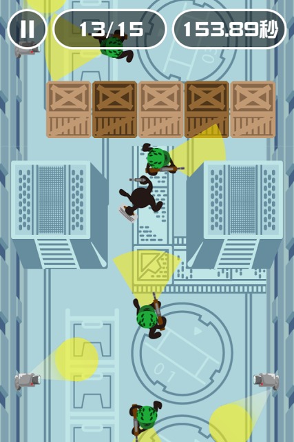 イライラスパイのスクリーンショット_2