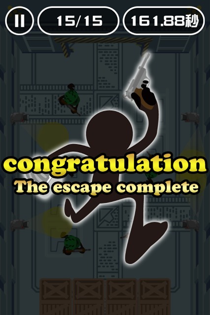 イライラスパイのスクリーンショット_4