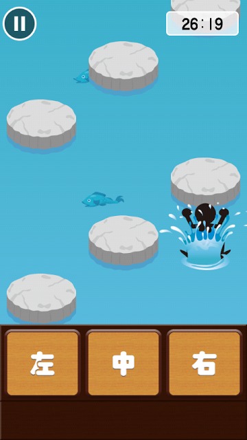 飛び石ぴょんのスクリーンショット_3