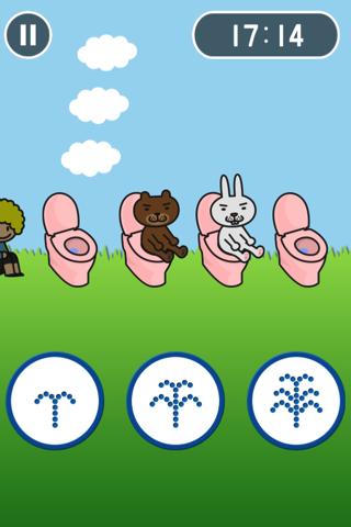 とばせ！噴水トイレのスクリーンショット_2