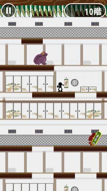 爆速忍者のスクリーンショット_2