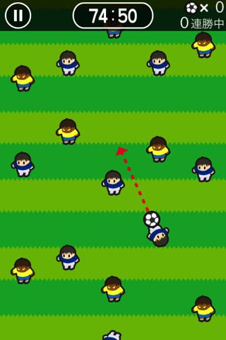 100人サッカーのスクリーンショット_2