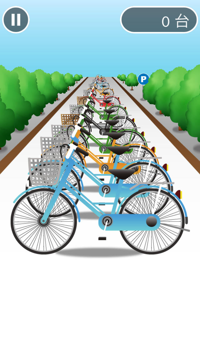 自転車ドミノのスクリーンショット_2