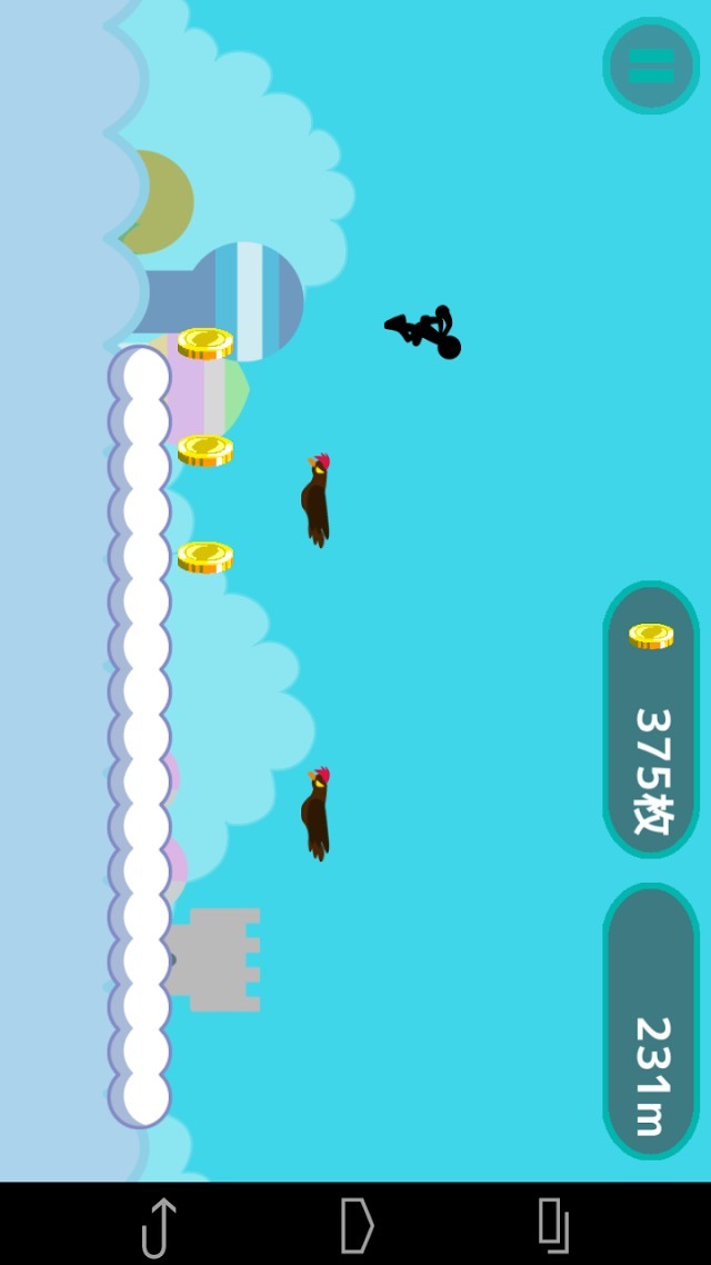 雲をはしれ！のスクリーンショット_2