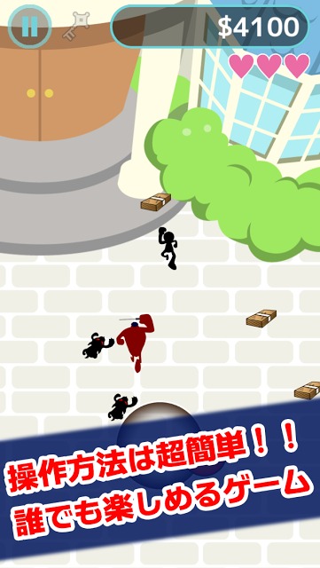 逃走大怪盗のスクリーンショット_1