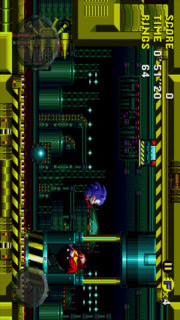 ソニック ＣＤのスクリーンショット_3