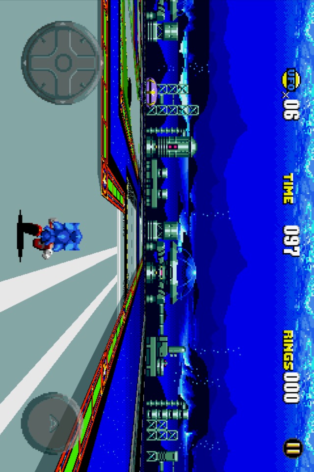 ソニック ＣＤのスクリーンショット_4