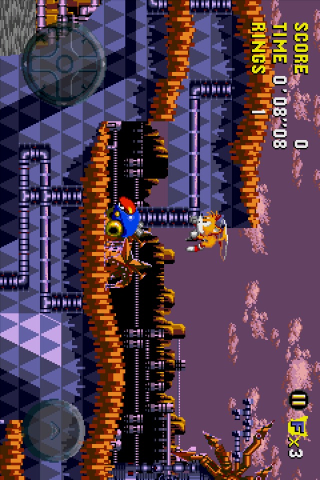 ソニック ＣＤのスクリーンショット_5