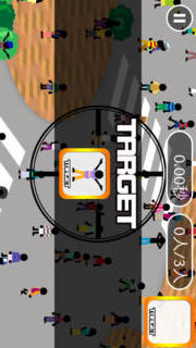 イライラスナイパーのスクリーンショット_2