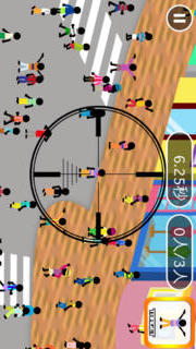 イライラスナイパーのスクリーンショット_3