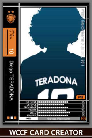 WCCFカードクリエイター2010-2011のスクリーンショット_2